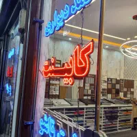 تابلو روان ال ای دی