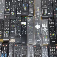 کنترل تلویزیون ودیجیتال