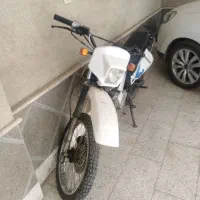 تریل پلاک ملی