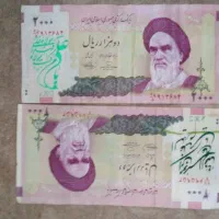 عتیقه|کلکسیون اشیاء عتیقه|تهران, نیروی هوایی (پیروزی)|دیوار