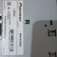 سیستم صوتی در حد زیر قیمت|قطعات یدکی و لوازم جانبی|صباشهر, |دیوار