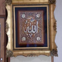 تابلو