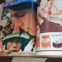 کتابهای قدیمی  دهه 40|کتاب و مجله تاریخی|کرج, شهرک بنفشه|دیوار