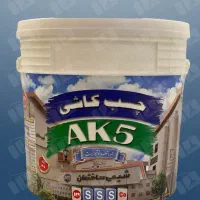 چسب و رنگ شیمی ساختمان نما استخر استحکامی کاشی|عمده‌فروشی|رباط‌کریم, شهرک صنعتی پرند|دیوار