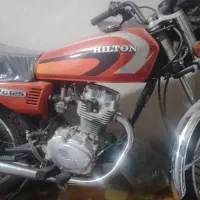 هیلتون 95
