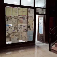 اجاره مغازه