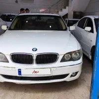 بی ام وه740اطاق 7معاوضه دارم نقداقساط