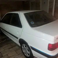 پرشیا xu7p
