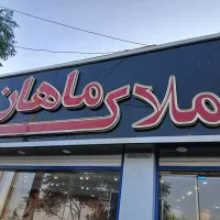 آپارتمان-علوی-72-واحدی-رها