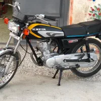 موتور سیکلت