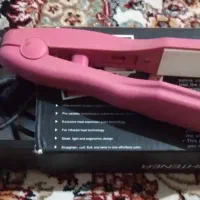 اتو مو سالم