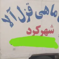 یخچال نیسان|قطعات یدکی و لوازم جانبی|اهواز, معین زاده|دیوار