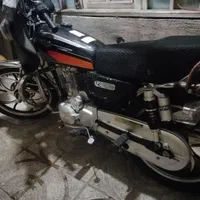 موتور تیز پر  150