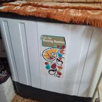 ماشین لباسشویی