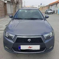 دناپلاس مدل ۱۴۰۰