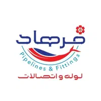 لوله ‌ اتصالات فرهاد