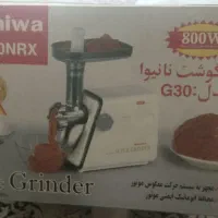 چرخ گوشت نانینوا اصل