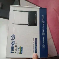 مودم اکبند نتربیت