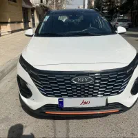 ایکس۳۳ کراس بدون مشابه