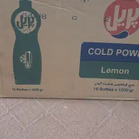 مایع پریل ظرفشویی