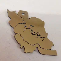 جا کلیدی ایران