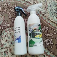 پاک کننده چربی|مواد شوینده و دستمال کاغذی|دورود, |دیوار