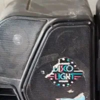 دوتا باندضبط صوت قدیمی