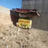 گاری چهارچرخ سیب زمینی جگرکی و غیره