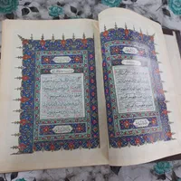 ۳ عدد قرآن رحلی فوق‌العاده زیبا عطیقه|کلکسیون اشیاء عتیقه|تهران, اباذر|دیوار