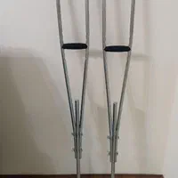 عصای سالم