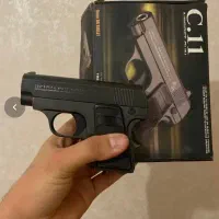 اسکیت تفنگ توپ و اسکوتر