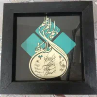 تابلوی ۲۶ در ۲۶ سانتی متر