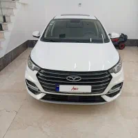 اریزو 6 پرو کم کار 404