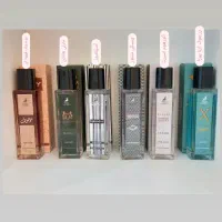 ادکلن قلمی مکعبی|آرایشی، بهداشتی، درمانی|اردبیل, |دیوار