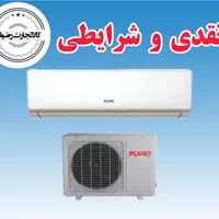 کولرگازی با گرید انرژی A و موتور ژاپن|کولر گازی و فن‌کوئل|مشهد, رسالت|دیوار