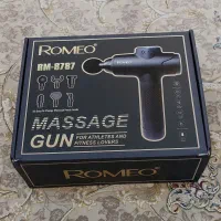 ماساژور تفنگی رومئو