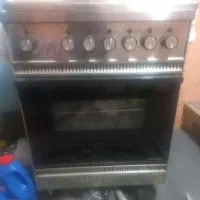 گاز استیل فردار