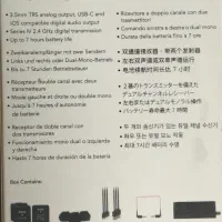 میکروفن وایرلس