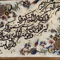 تابلو فرش|تابلو فرش|مراغه, |دیوار