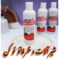 مواد شوینده و دستمال