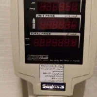*(ترازو دیجیتال صدر )*|فروشگاه و مغازه|کرمانشاه, |دیوار