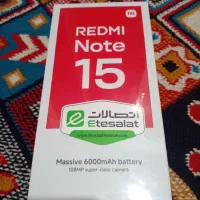 گوشی شیائومی ردمی نوت ۱۵