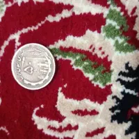 سکه و اسکناس قدیمی