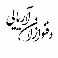 دف .دفنواز .دف زن