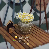 گلدان بلوری|صنایع دستی و سایر لوازم تزئینی|قم, نیروگاه|دیوار