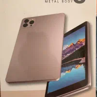 تبلت دانش اموزی