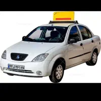 گواهیینامه