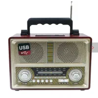 رادیو اسپیکر کمای