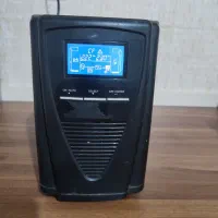 استابلایزر