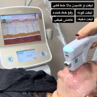 لیزر موهای زائد فول بادی ۴۹۰ تومان|خدمات آرایشگری و زیبایی|رشت, گلسار|دیوار